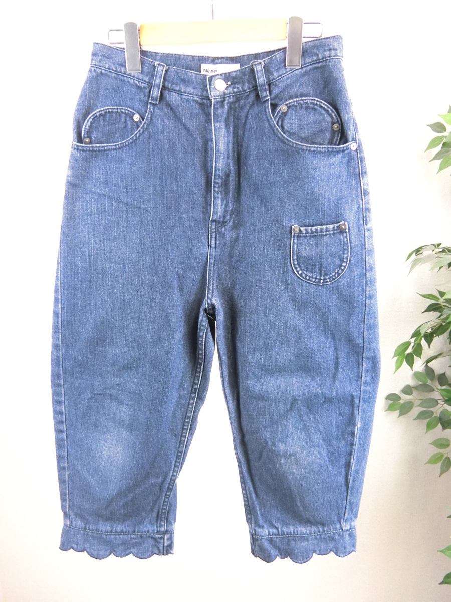 Ne-net кромка дизайн укороченные брюки Denim брюки 1 синий blue женский PA2004-811