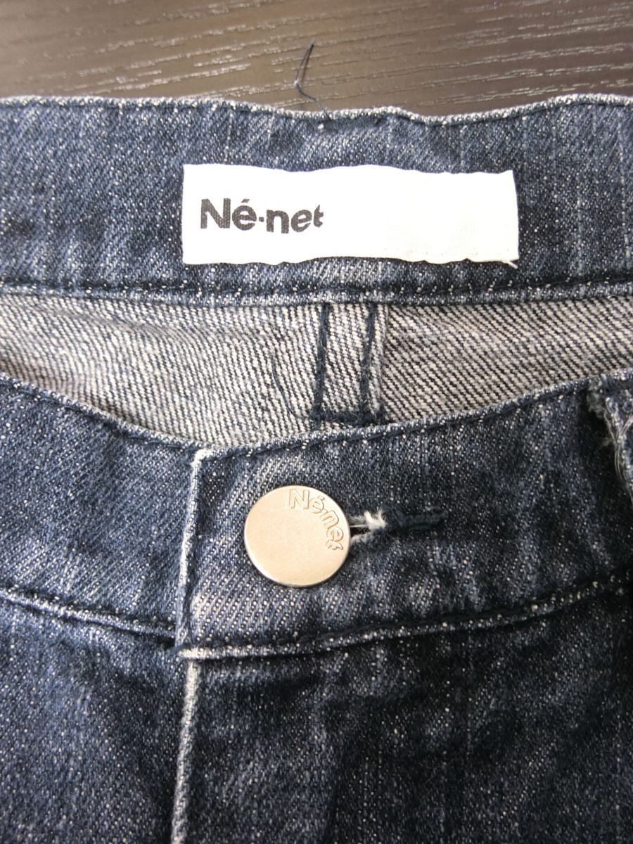 Ne-net кромка дизайн укороченные брюки Denim брюки 1 синий blue женский PA2004-811