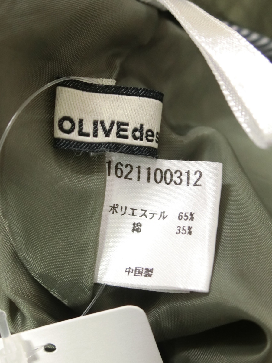 美品 OLIVE des OLIVE リボン プリーツ フレア イージー スカート カーキ レディース PC1909-264_画像5