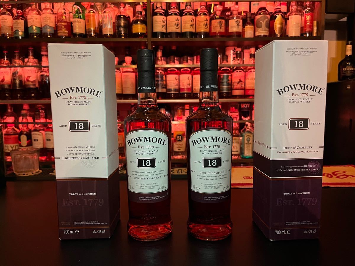 ボウモア18年&ボウモア18年ディープコンプレックスセット BOWMORE