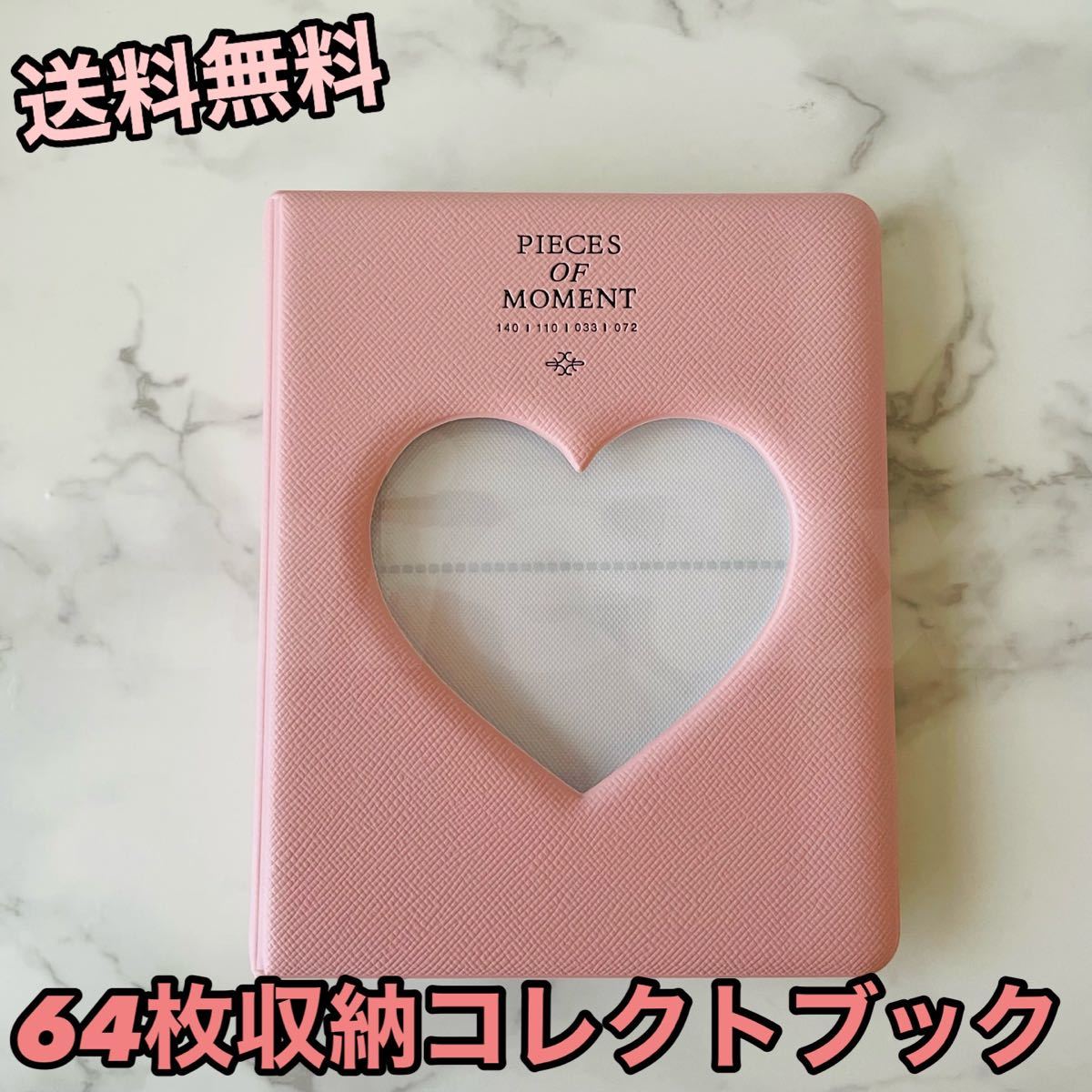 SALE／98%OFF】 コレクトブック グリーン カードケース 韓国アイドル ハート KPOP