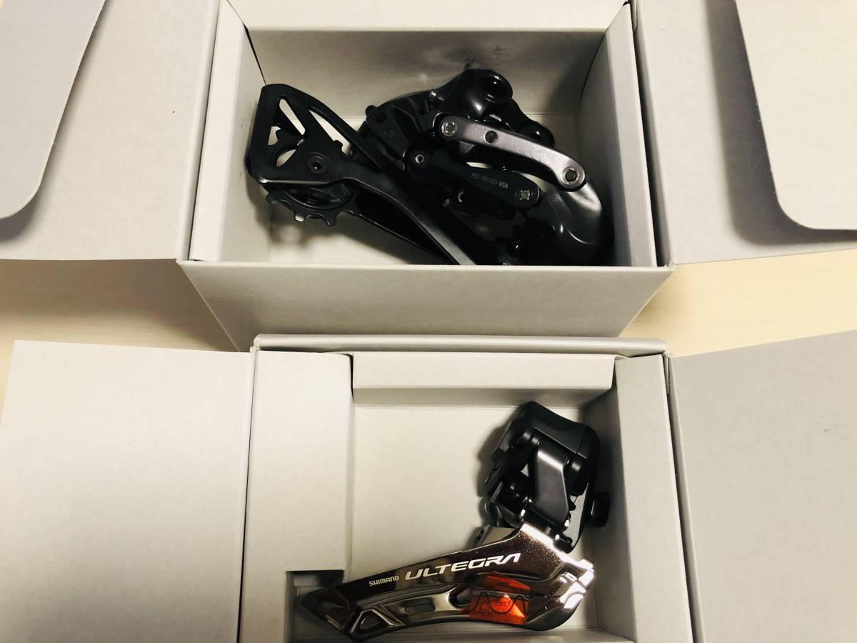 新品/送料込》シマノ アルテグラ Di2 「FD-R8150」「RD-R8150」 F/R