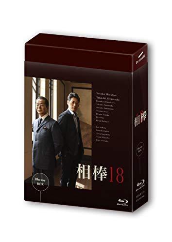 相棒 season18 Blu-ray BOX(品) www.nickstellino.com