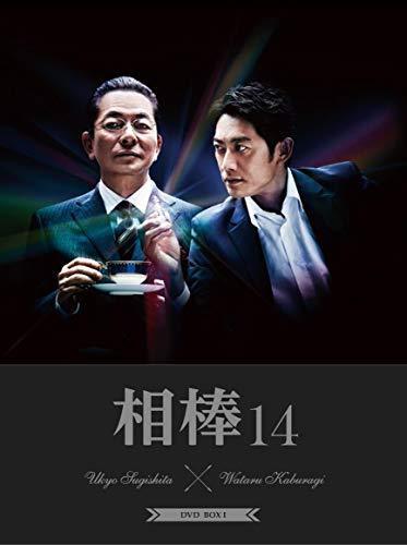 相棒season14 DVD-BOX I(中古品) | JChere雅虎拍卖代购
