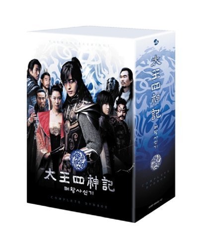 太王四神記 コンプリートDVD BOX(品) | salud.larioja.gob.ar
