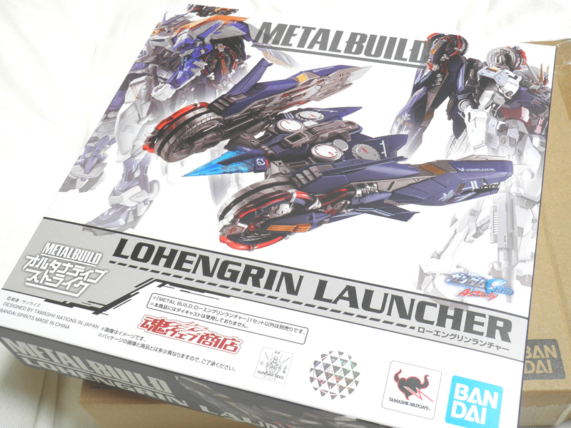 METAL BUILD ローエングリンランチャー-