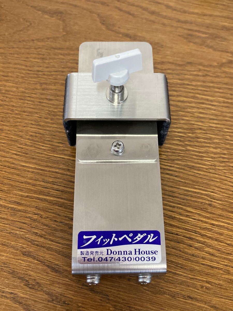 ドンナハウス フィットペダル フィットボード(ことりんご様専用