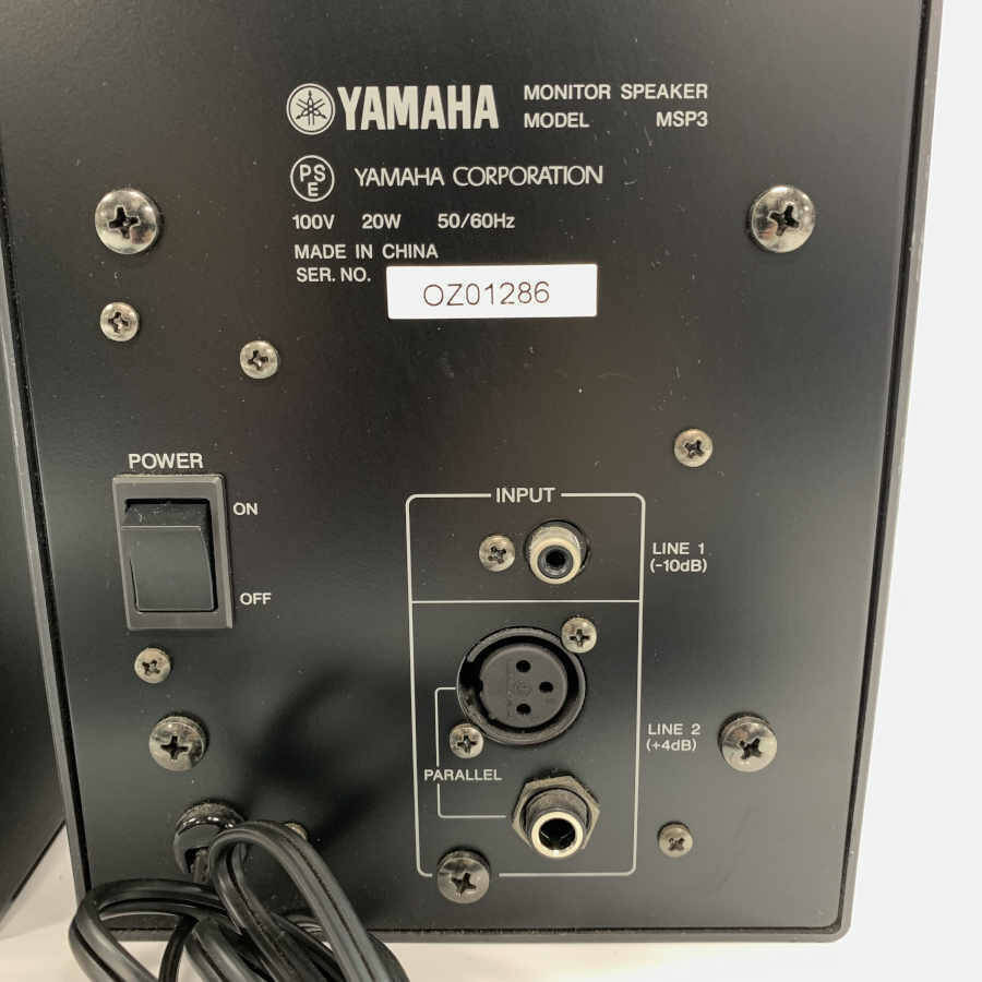 YAMAHA MSP3 ヤマハ パワードモニタースピーカー 2台セット☆1週間保証