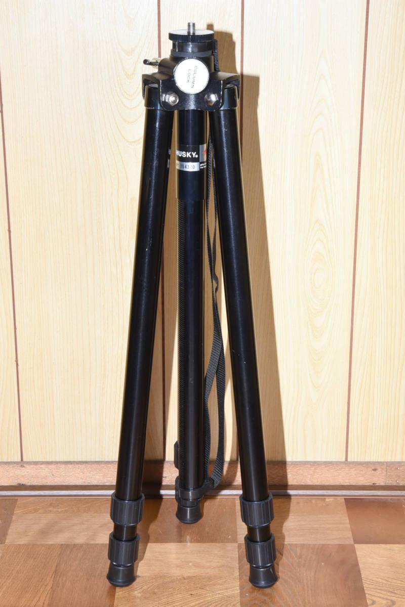 ☆ キレイ! HUSKY TRIPOD ハスキー 3段 三脚 ヘッド分離型 太ネジ仕様