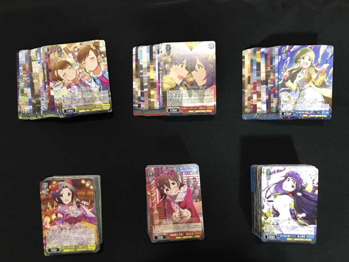 海外ブランド WS ミリオンライブ RR以下4コン RR/R/U/C/CR/CC ヴァイス アウトレット専用商品 ヴァイスシュヴァルツ RR以下4コン ミリオンライブ! アイドルマスター ヴァイスシュヴァルツ