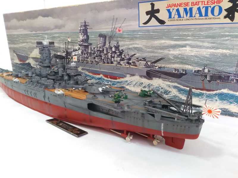 タミヤ 1/350 戦艦大和プレミアム完成品 ジャンク品 | gkcsu.org