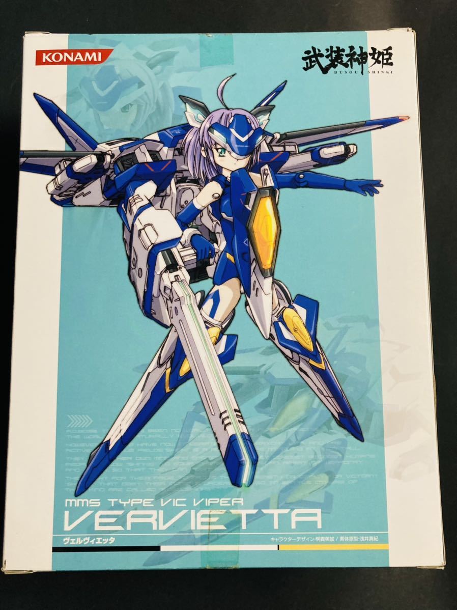 未開封 未使用 KONAMI コナミ 武装神姫 ヴェルヴィエッタ | www