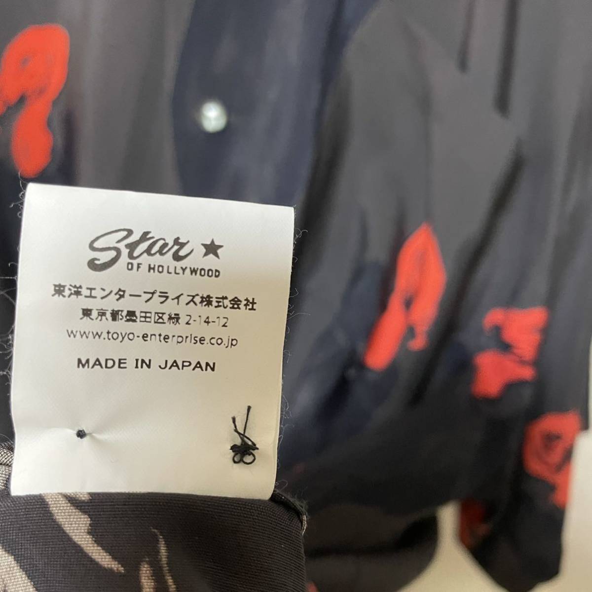 美品 STAR OF HOLLYWOOD × BEAMS スターオブハリウッド ビームス 別注