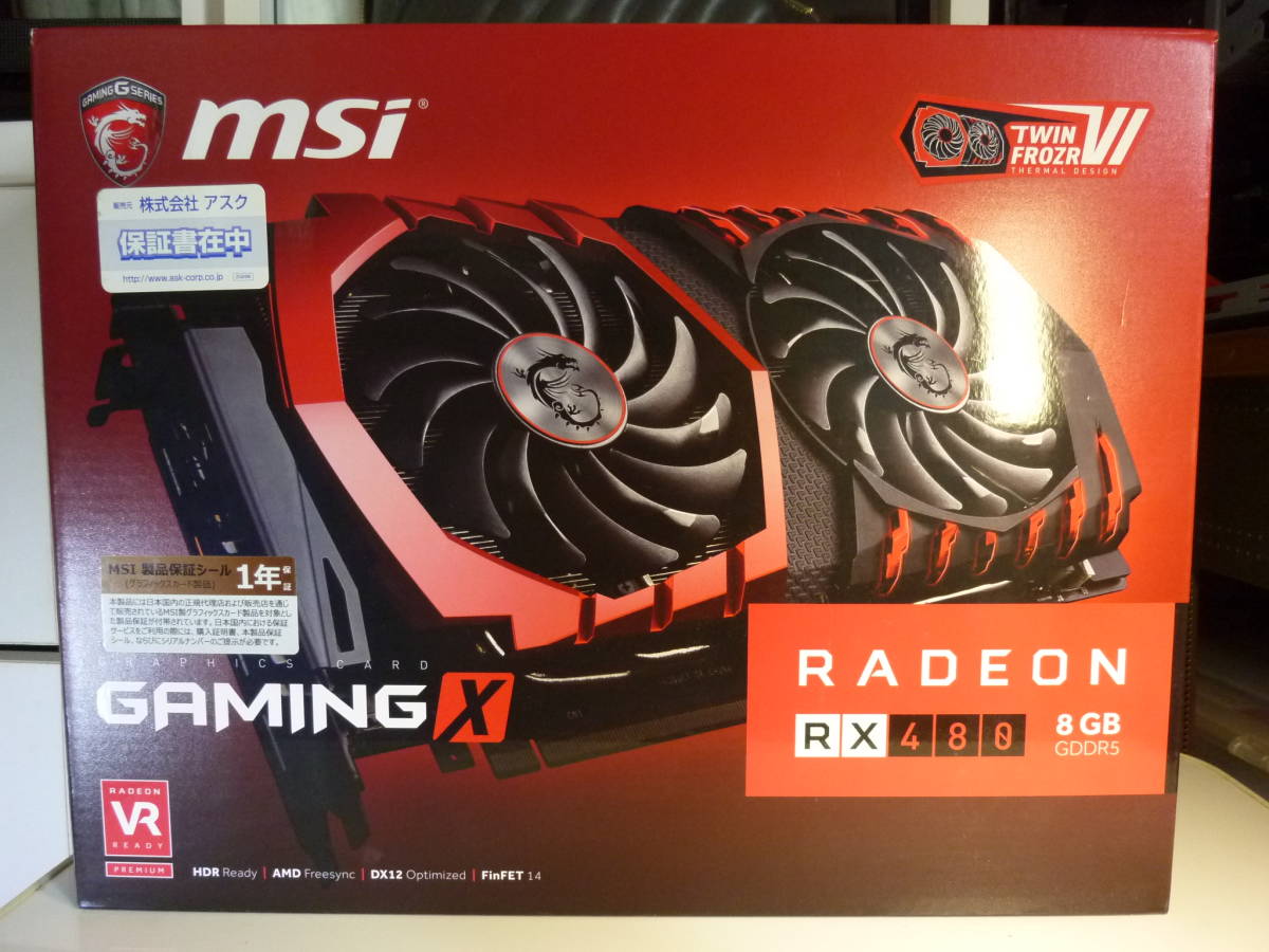 MSI AMD RADEON RX 480 GAMING X 8G_画像6