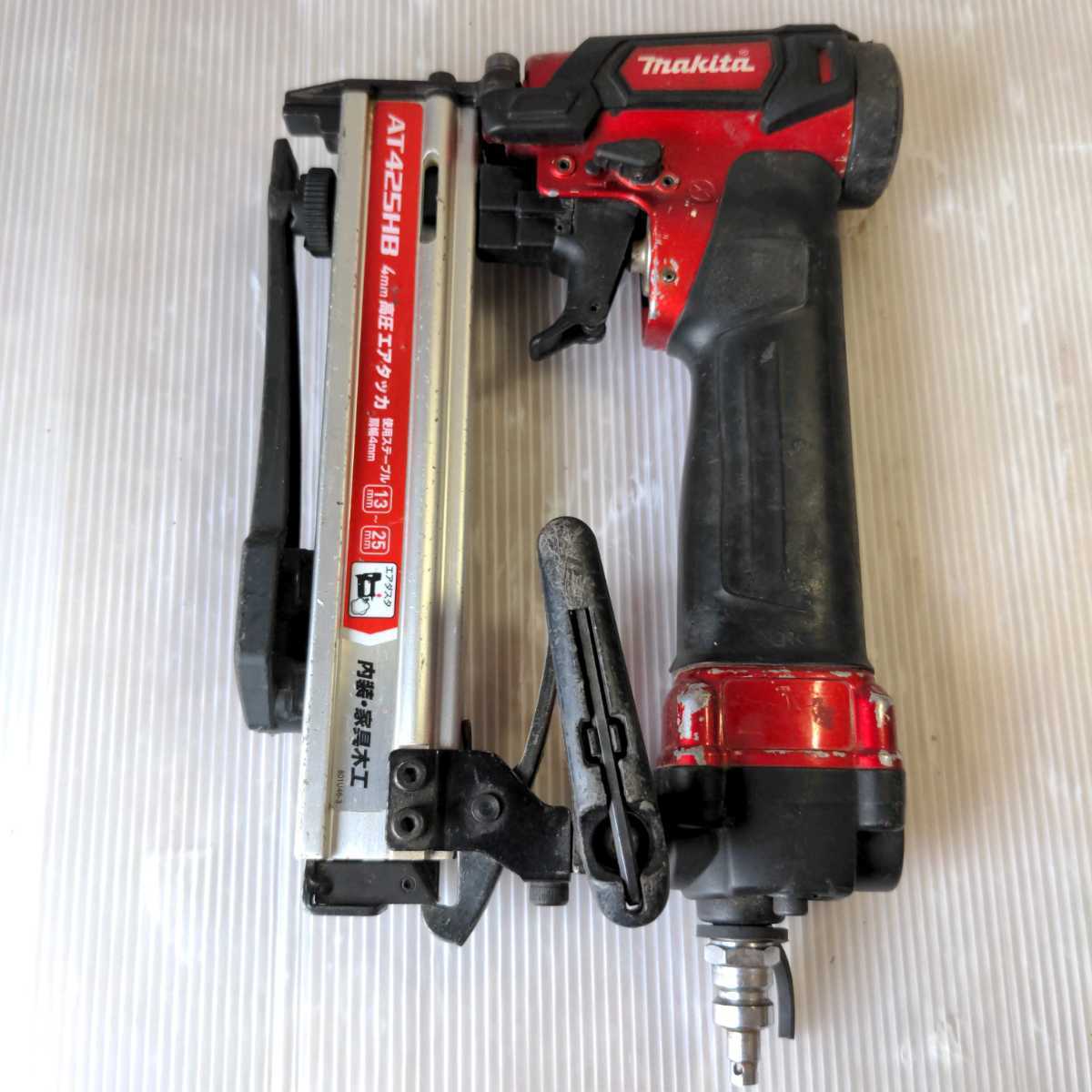 Makita 高圧タッカー AT425HB - www.glycoala.com
