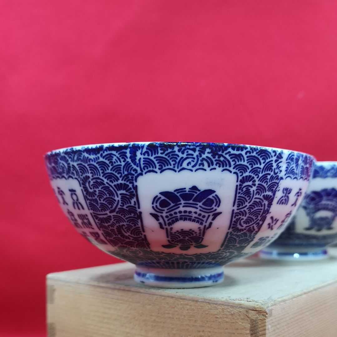 伊万里焼 印判 飯碗 3個 明治時代 ご飯茶碗 有田焼 希少 item details