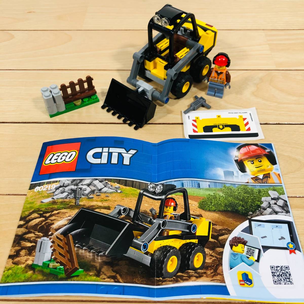 ★☆レゴ 60219 シティ 工事現場のショベルカー LEGO City☆★_画像2