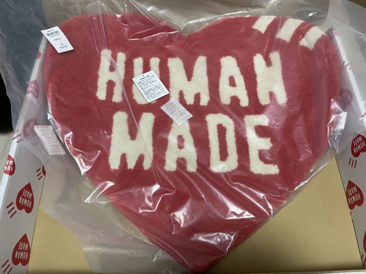 ソフトパープル HEART RUG LARGE - RED / F HUMANMADE ※正規品