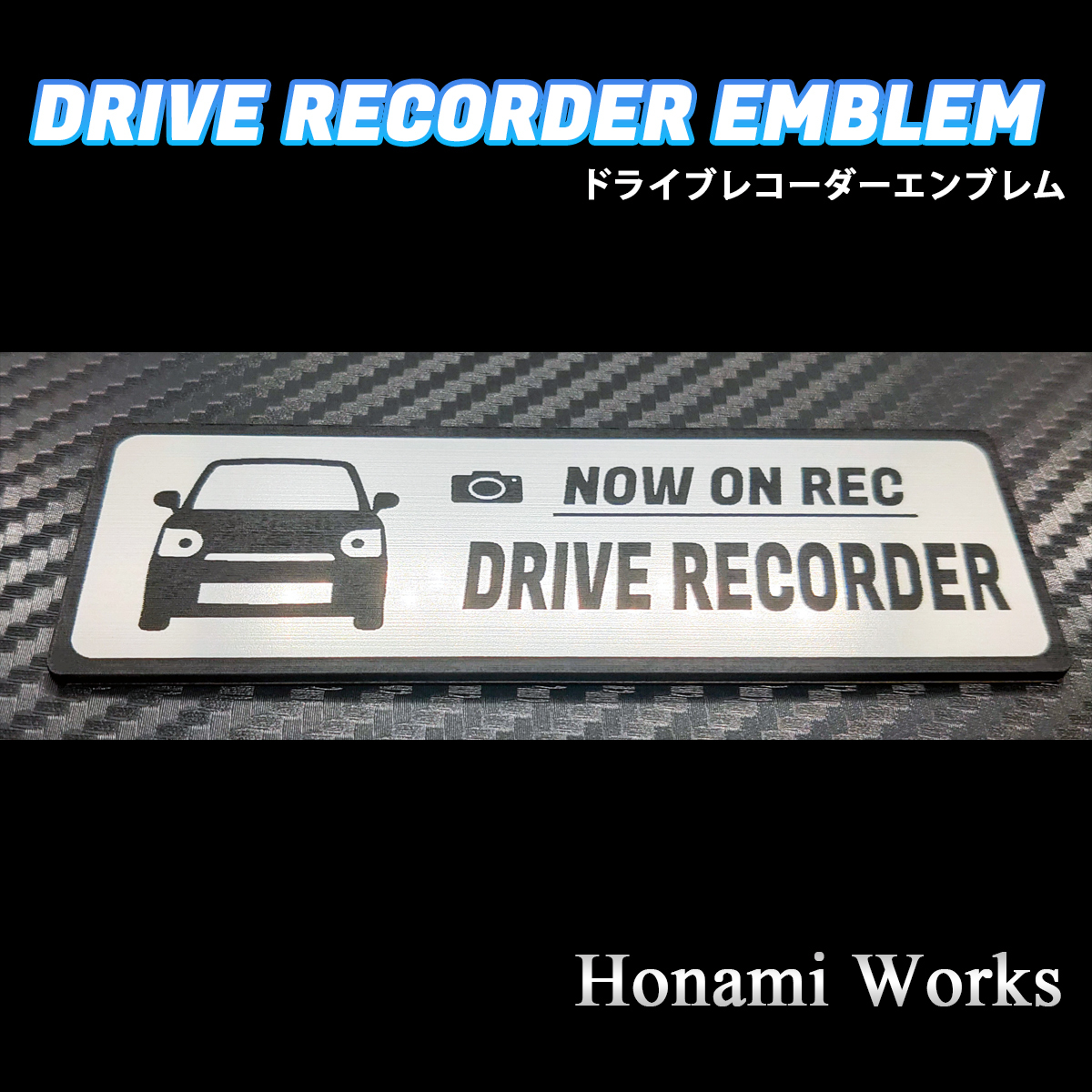 匿名・保障あり♪ 新型 ミラ トコット ドライブレコーダー エンブレム ドラレコ ステッカー シンプル かっこいい 高級感 Mira TOCOT_画像7