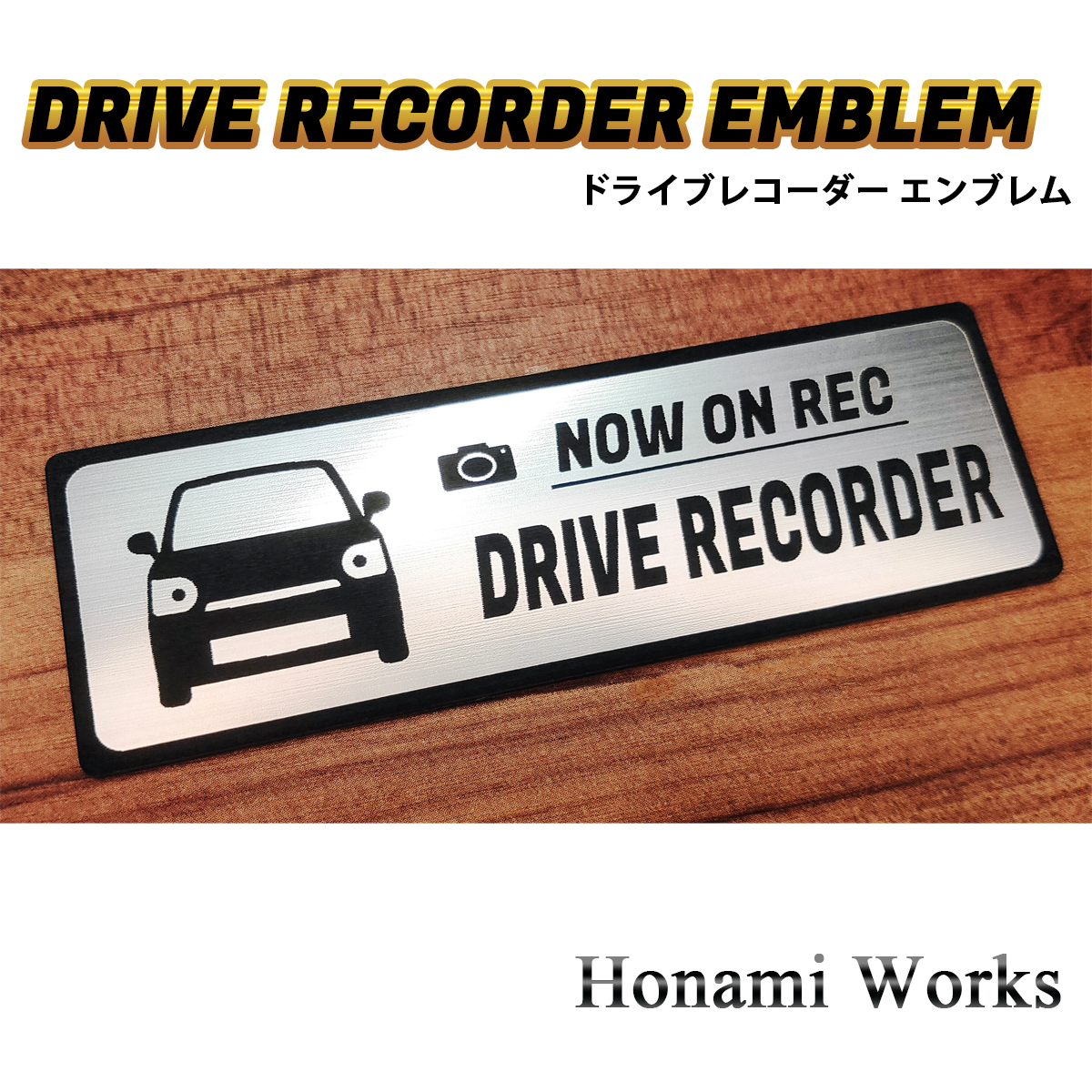 匿名・保障あり♪ 新型 ミラ トコット ドライブレコーダー エンブレム ドラレコ ステッカー シンプル かっこいい 高級感 Mira TOCOT_画像1