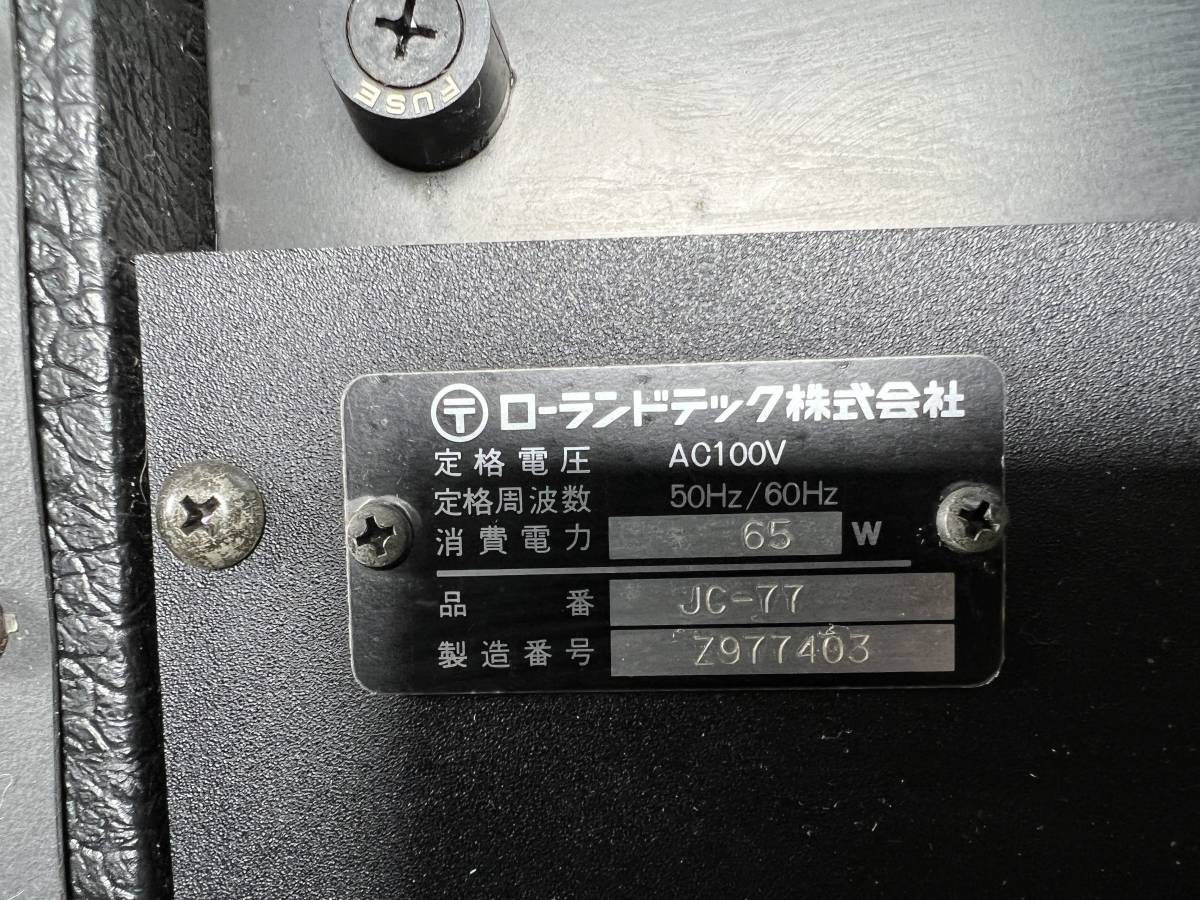 音だしOK 外観汚れ】Roland ローランド ギターアンプ ジャズコーラス