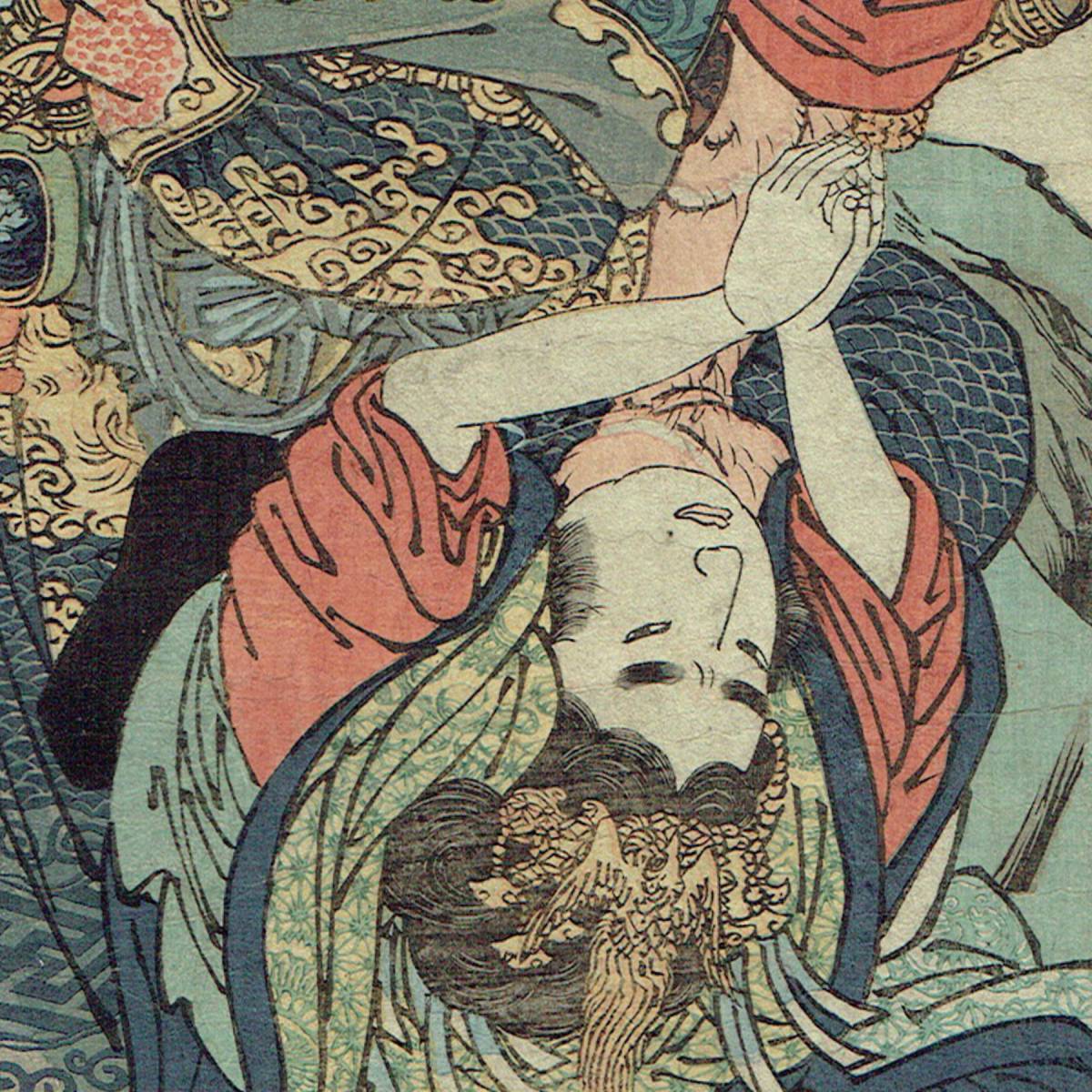 รายละเอียดสินค้าของ歌川国芳【浮世絵 UKIYOE】「通俗水滸伝豪傑 รายละเอียดสินค้าของ歌川国芳【浮世絵 UKIYOE】「通俗水滸伝豪傑
