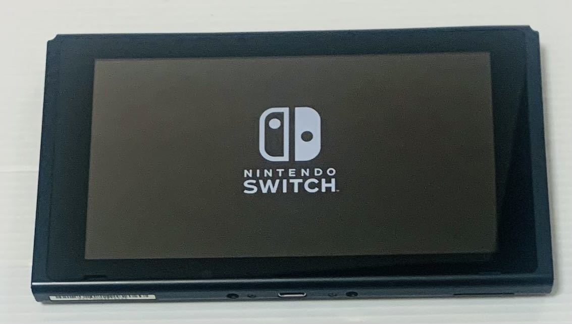 ニンテンドー スイッチ 本体のみ 未対策機 2017年製 動作良好品 Nintendo Switch 任天堂 1円スタート 