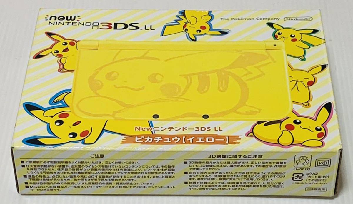 Newニンテンドー3DS LL ピカチュウ【イエロー】【メーカー生産終了】-