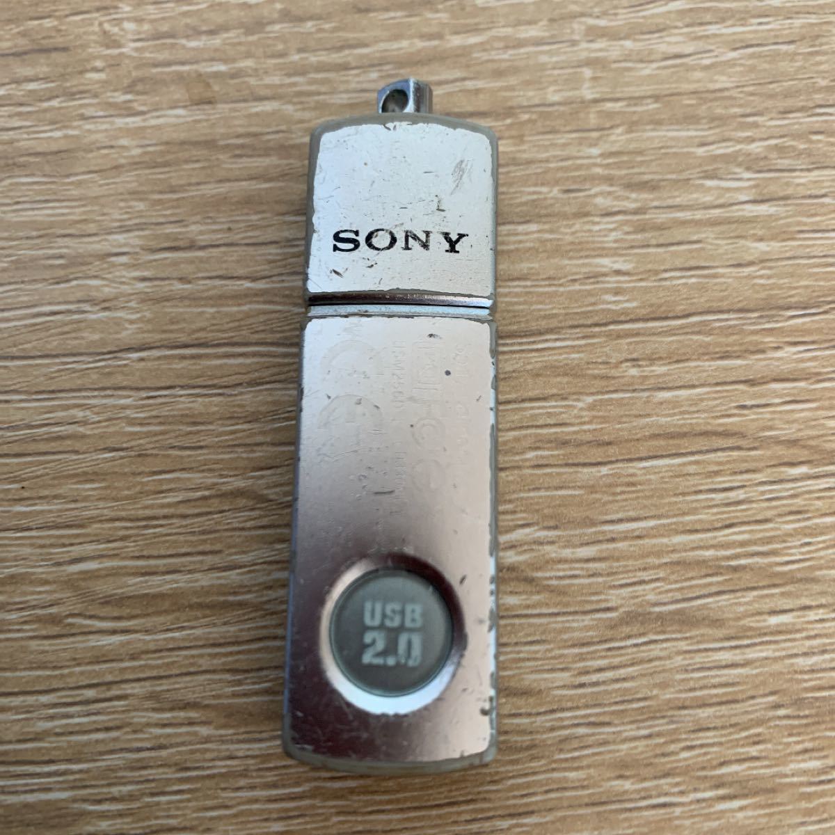 ソニー　SONY　USB2.0 メモリ 256MB