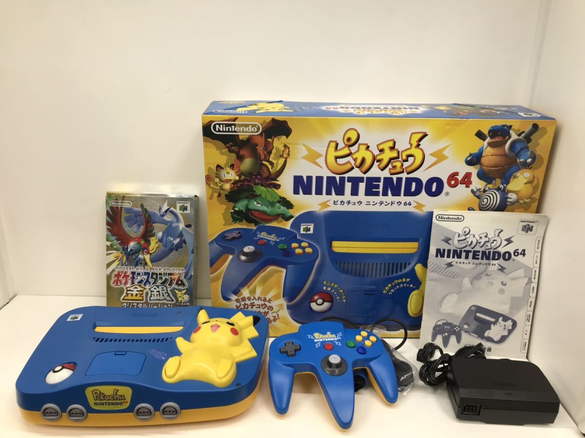 ジャンク品】ピカチュウ NINTENDO64 ブルーイエロー NUS-101本体+ポケモンスタジアム金銀ソフト ニンテンドー64 