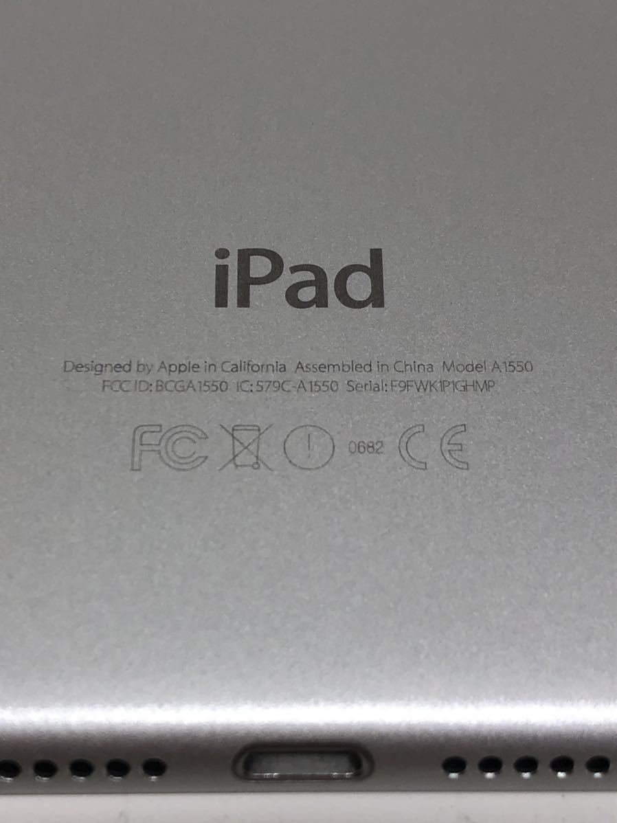 Apple iPad mini 4 Wi-Fi Cellular シルバー 128GB A1550 MK772J/A ドコモ docomo 利用制限○ アップル アイパッドミニ_画像7