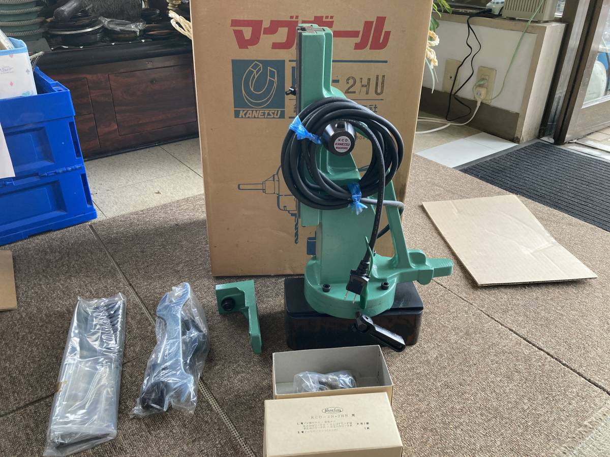 マグボール KCD-2HU 100V 磁気/マグネット ボール盤 鐘通 マグボール KCD-2HU 100V 磁気/マグネット ボール盤 鐘通
