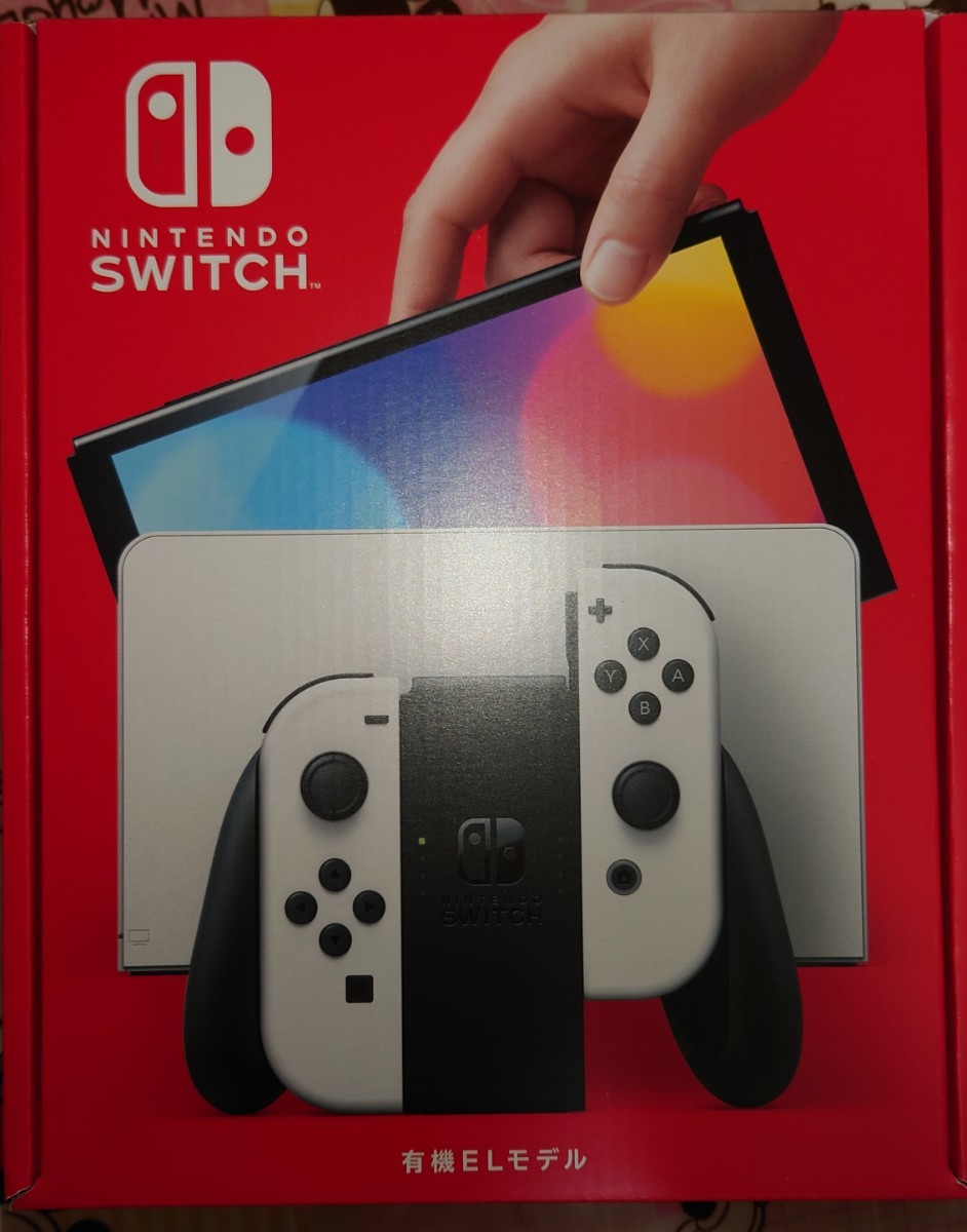 【新品未開封】 Nintendo Switch 有機ELモデル ホワイト+高硬度ガラスパネル+イチゴカバー  ニンテンドースイッチ