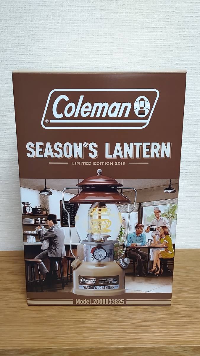 Coleman コールマン シーズンズランタン 2019 リミテッドエディション コーヒーショップ ベージュ/ブラウン 200B 新品/未使用