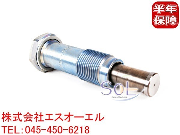 BMW E46 E90 E91 E92 F10 F11 ベルトチェーンテンショナー 318i 320i 528i 11317567680 11311439851 出荷締切18時_画像1