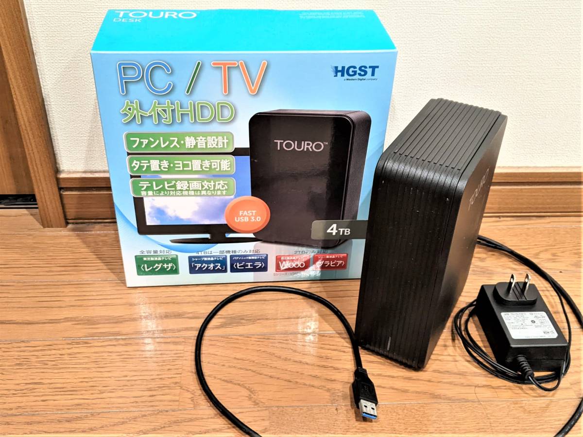 ⑦HGST 外付けHDD TOURO Desk DX3 TV 0S03584 4TB USB3.0 中古良品