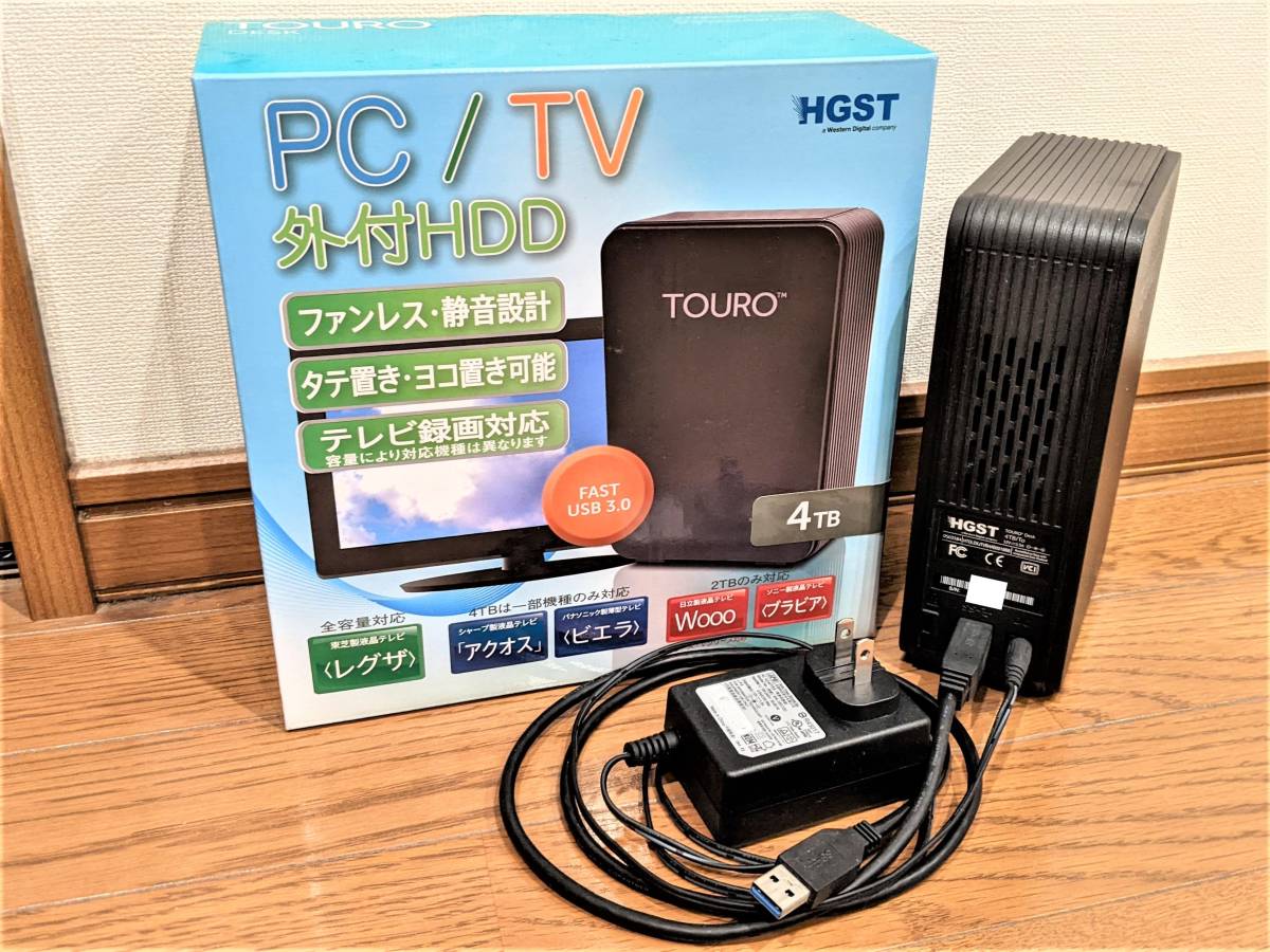 ⑧HGST 外付けHDD TOURO Desk DX3 TV 0S03584 4TB USB3.0 中古良品