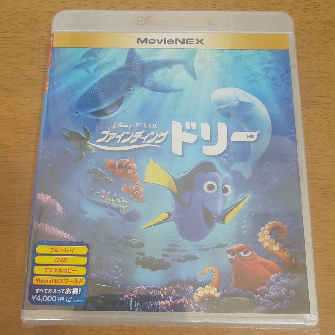  (新品・未開封)2Blu-ray+DVD/ファインディングドリー MovieNEX 
