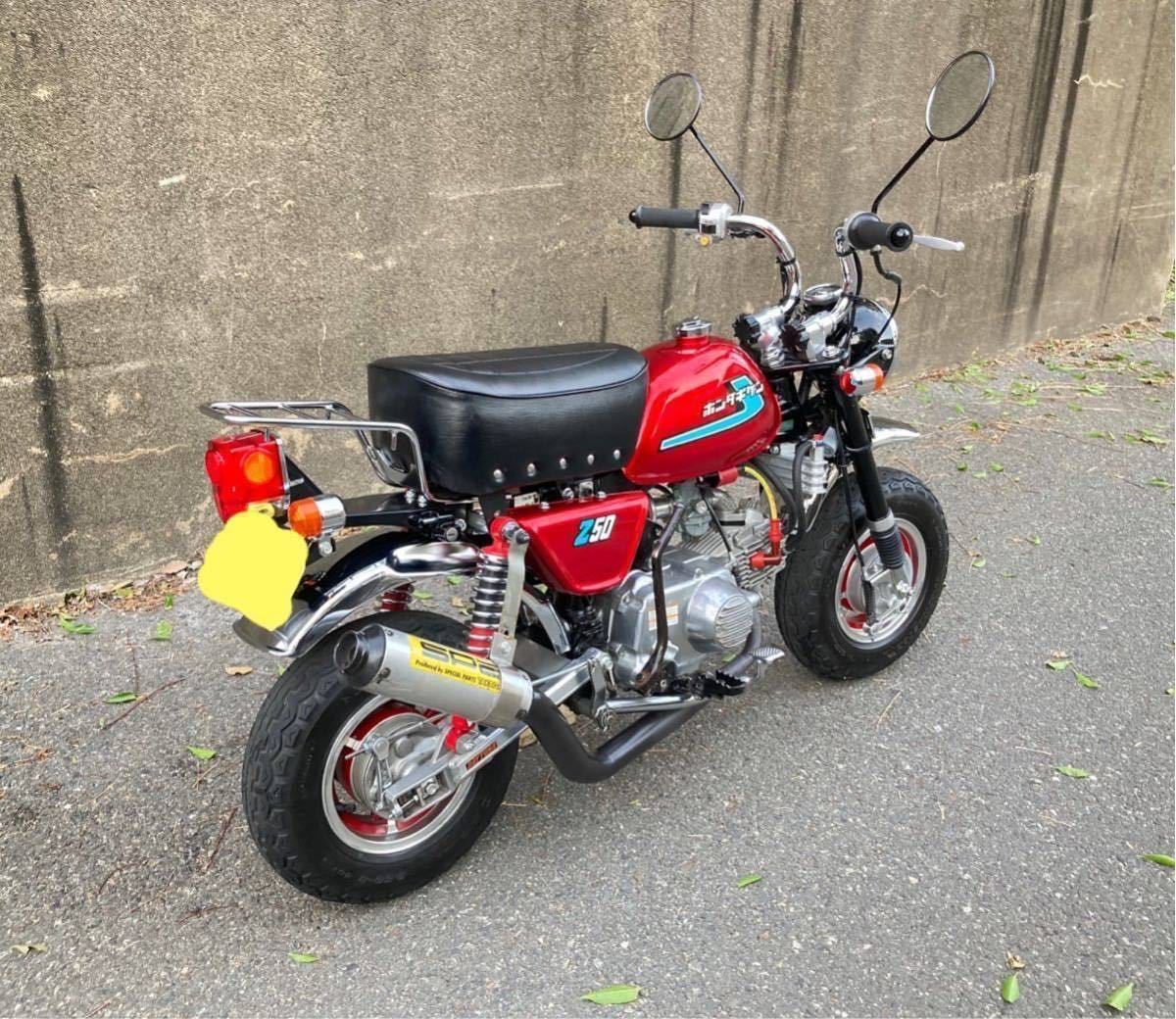 国産 12V モンキー 88cc 4L仕様 書類付き z50 タケガワ キタコ シフト