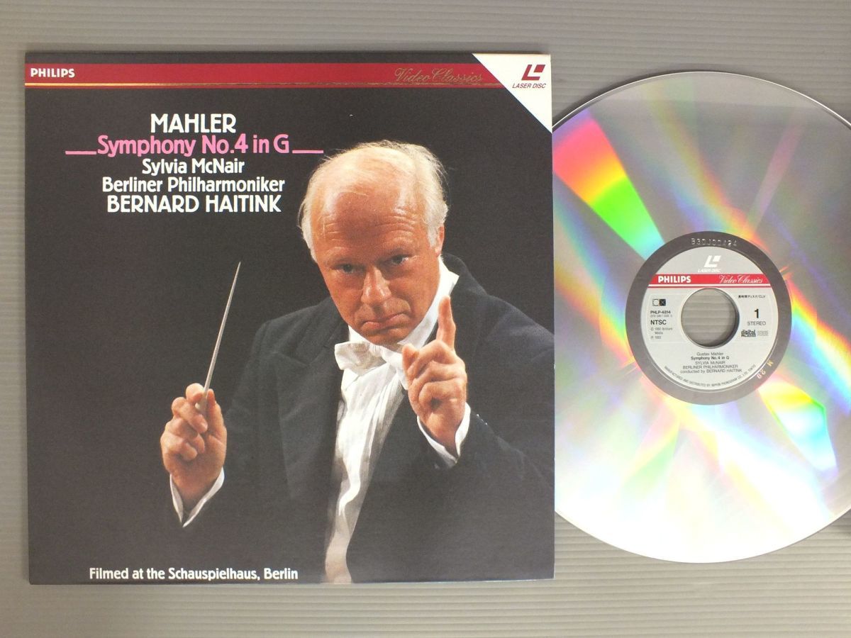 * day LD high tin Koo Berlin * Phil - sill vi a*maknea-/ma-la-- symphony no. 4 number *