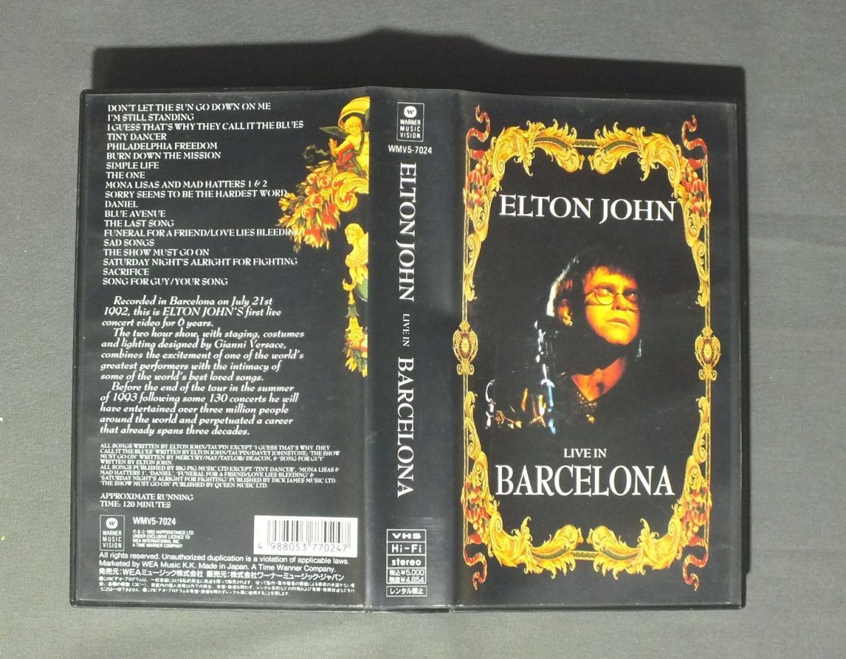 * day VIDEO L ton * John / LIVE IN BARCELONA Live * in * Barcelona *