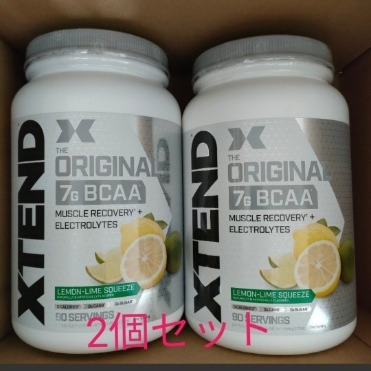 XTEND エクステンド BCAA レモンライム味 1332g賞味期限2023年.10月