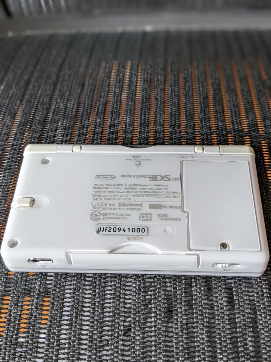 ニンテンドーDS Lite クリスタルホワイト  Nintendo DS Lite