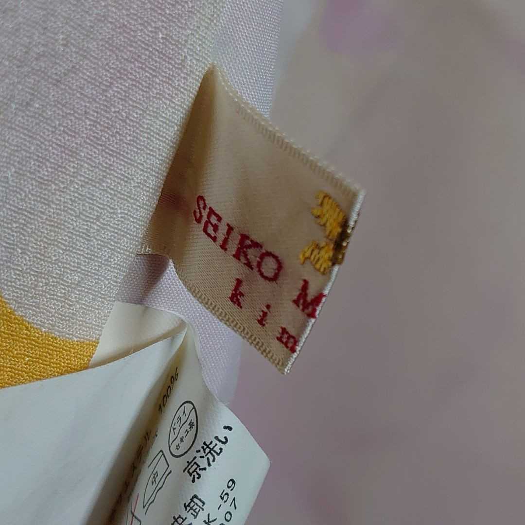 # 371 "Семь, пять, три" поли крепдешин 4 .. кимоно SEIKO MATUDA