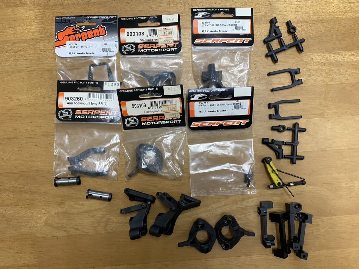 SERPENT サーパント VETEQ Vテック 1/8 レーシング 車 美品です。 SERPENT サーパント VETEQ Vテック 1/8 レーシング 車 美品です。