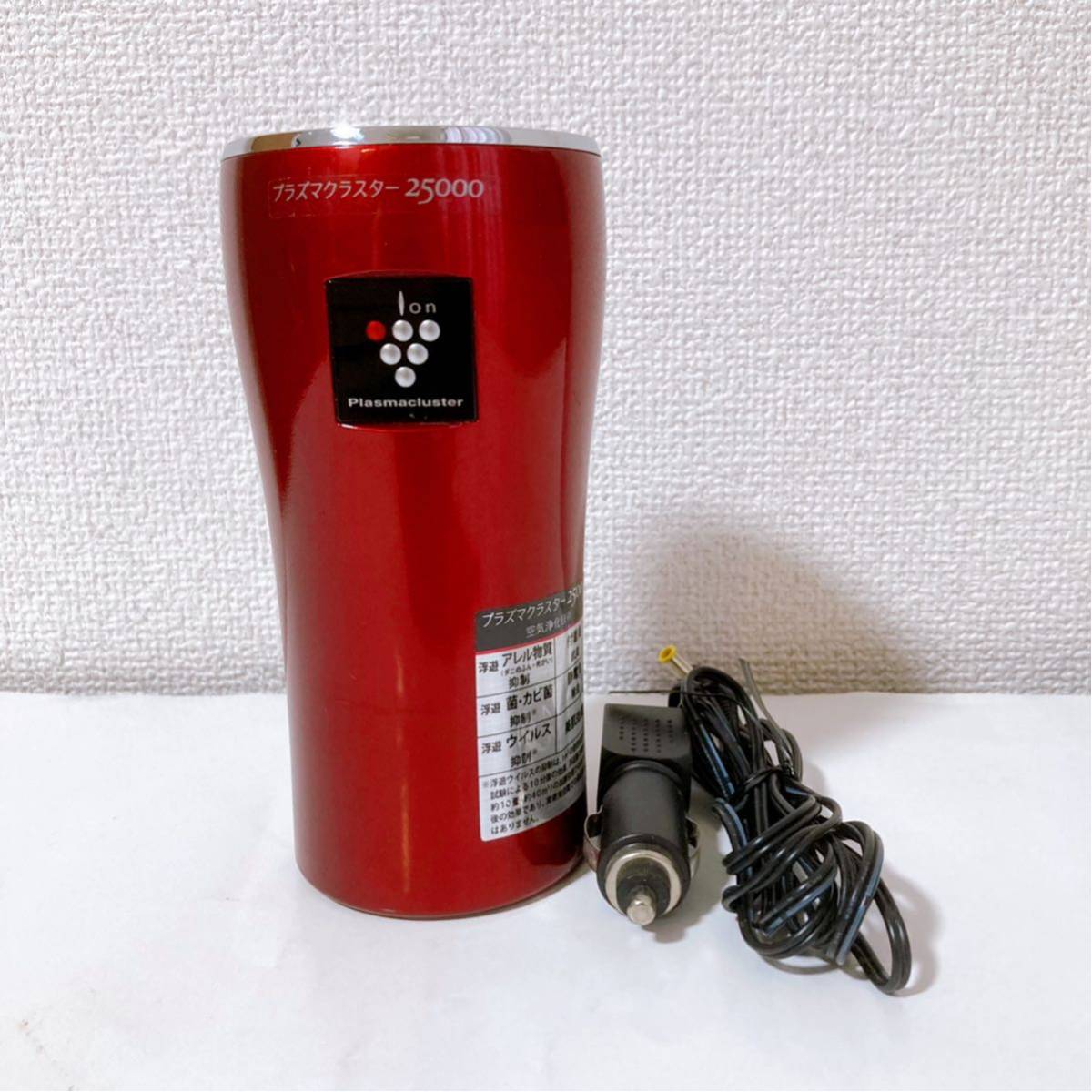 シャープ車載用プラズマクラスターイオン発生機IG-DC15-R 【SHARP プラズマクラスター車載用空気清浄機IZ-C75C】-日本代購代Bid第一推介「Funbid」 シャープ車載用プラズマクラスターイオン発生機IG-DC15-R 【SHARP プラズマクラスター車載用空気清浄機IZ-C75C】-日本代購代Bid第一推介「Funbid」