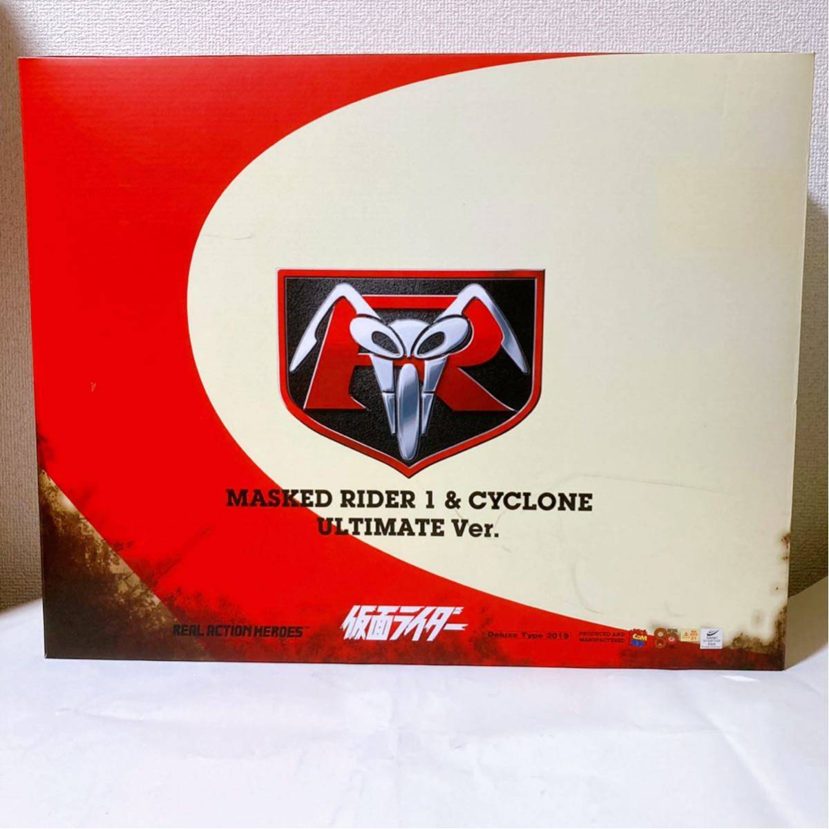 メディコムトイ 仮面ライダー旧1号&サイクロン号 究極版セット メディコムトイ 仮面ライダー旧1号&サイクロン号 究極版セット