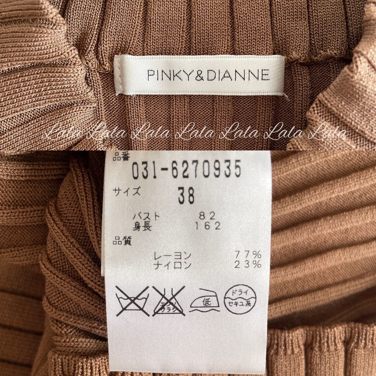 PINKY&DIANNE Pinky & Diane knitted tops cut and sewn ta-toru neck sweater beige 