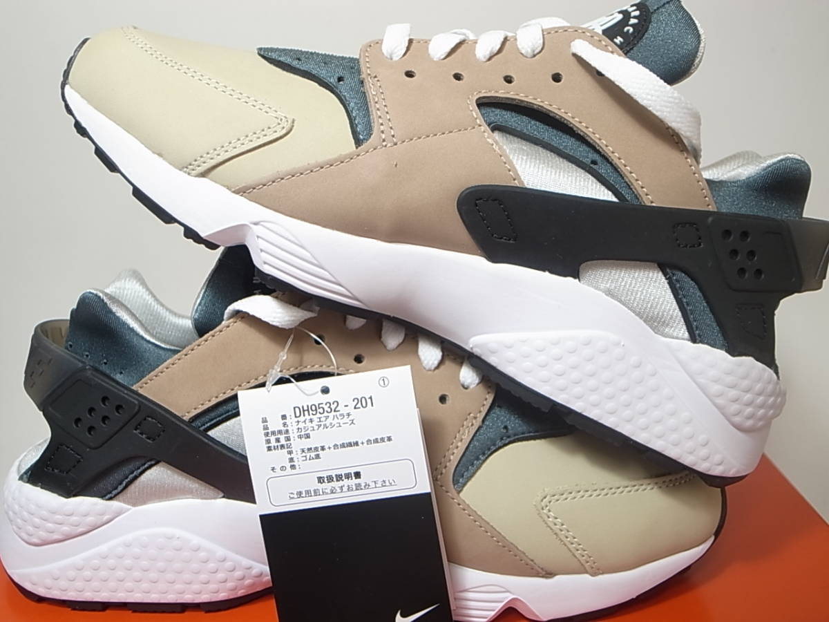 定番大人気 NIKE ハラチエスケープ AIR HUARACHE ESCAPEの通販 by