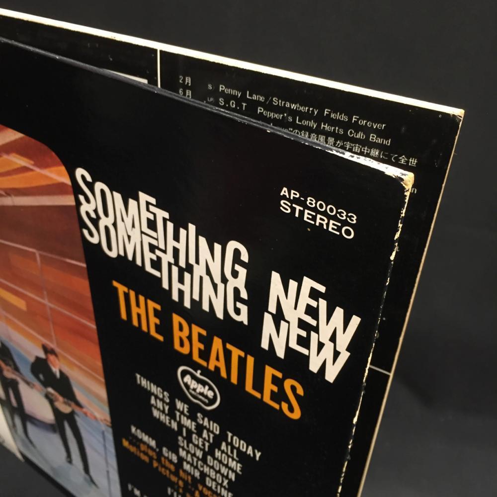 33пј…е‰Іеј•гЂђдєєж°—жЂҐдёЉж�‡гЂ‘ в—‹JPN-жќ±иЉќйџіе·Ґг‚ЄгѓЄг‚ёгѓЉгѓ« APPLEдёёеёЇ еёЇиЈње……зҐЁд»� The Beatles / Something New  (г‚µгѓ г‚·гѓіг‚°гѓ»гѓ‹гѓҐгѓј) е›Ѕе†…з›¤ Beatles,The гѓ¬г‚ігѓјгѓ‰ йџіжҐЅ-WWW.CAMINHODOCREDITO.COM.BR